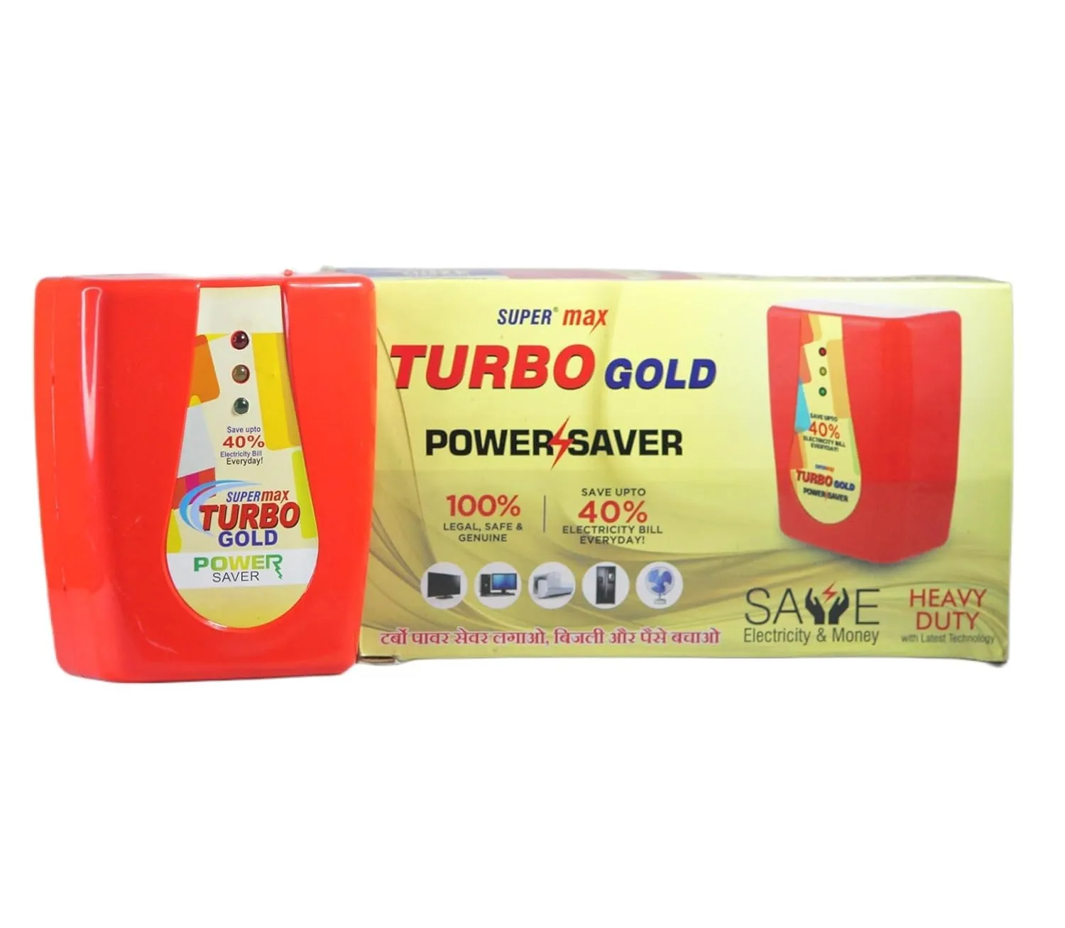 Luckymorden Presents Turbo Maxx Power Saver Gold Electricity Saving Device (ISI) 40% Save Upto Electricity – Pack of 1