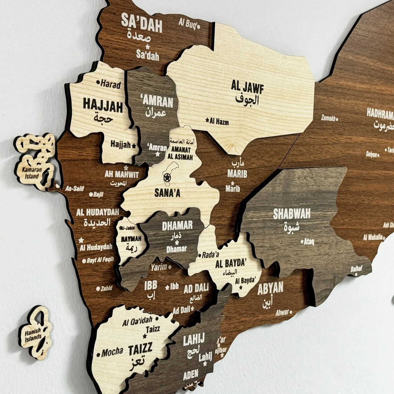 Map of Yemen Country Wood Art Wall Decor - 3D Wood Maps