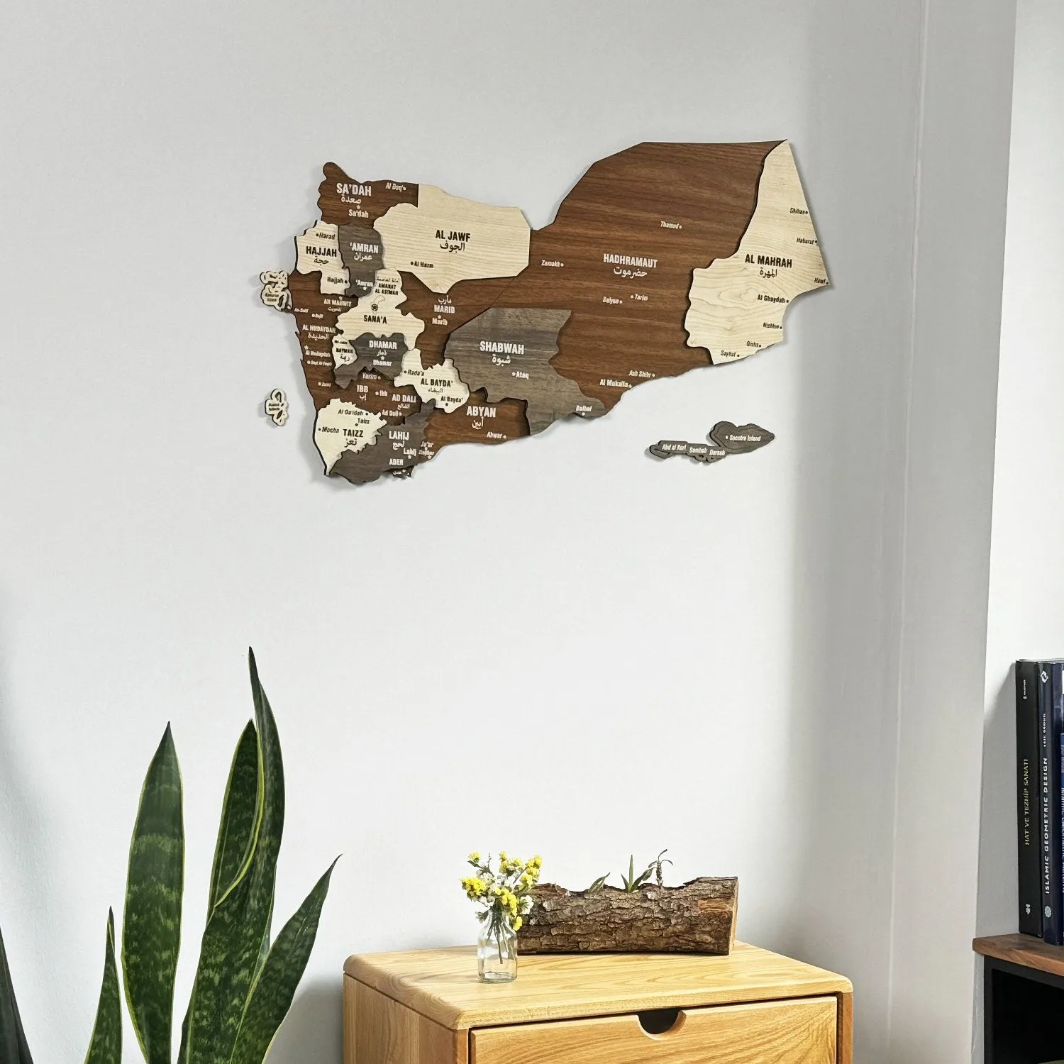 Map of Yemen Country Wood Art Wall Decor - 3D Wood Maps