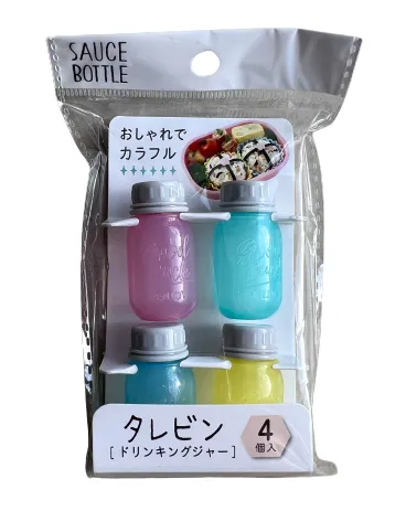 Mini Pastel Bottles